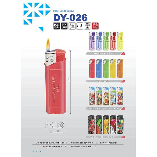 81.1*24.5*11.5mm EUR Classic Fashion Electric Gas Lighter DY-026 Huan Dongyi Lighter
