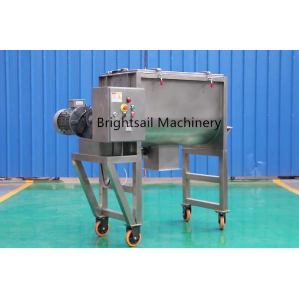 Травяная машина Блендер порошка, машина смесителя ленты для фармацевтической муки краски