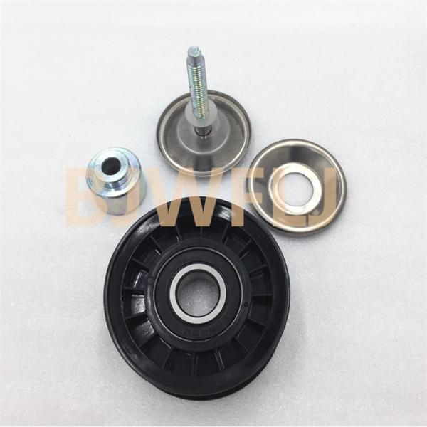 2015 Land Rover Evoque Car Engine Belt LR028851 LR066153 LR028878 LR028879 LR034128 GL1010