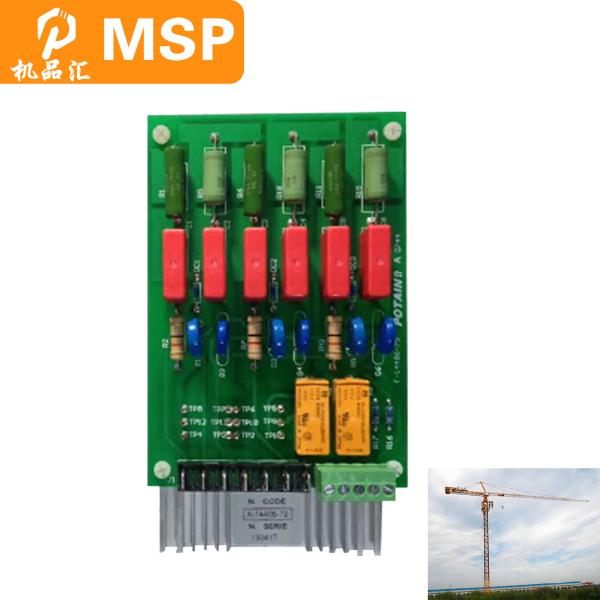 Partie de rechange pour appareil électrique de roulement de la grue de tour pour assurer la protection de l'opérateur