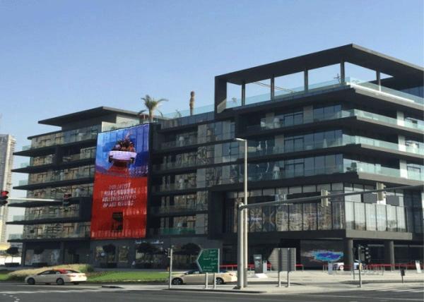 LED Curtain Display High Transparency High Brightness Lower Power Consumption Outdoor LED Screen for Glass Wall