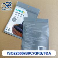 HD Rotogravure Printed Three Sided Sealing Bags For Dehumidification Products Packaging Moisture-Proof And Odorless.