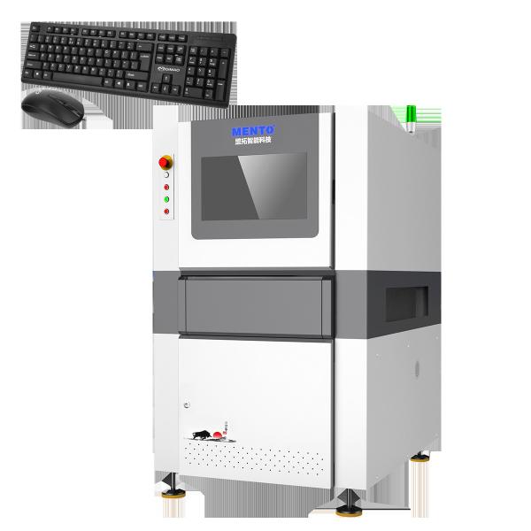 0.2mm 6mm AOI PCB Machine CCD Inspection For CHIP Component