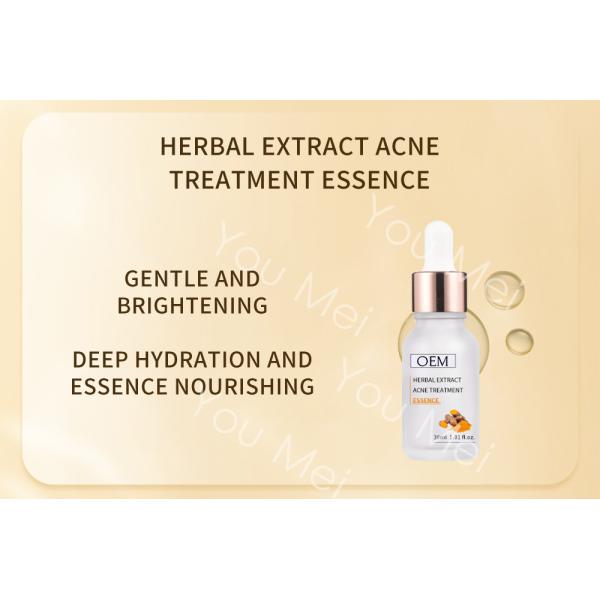 Organic Whitening Facial Skincare Set Turmeric Products Anti Wrinkle ODM