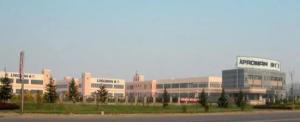 Jinan Belt-Way truck part Co., Ltd