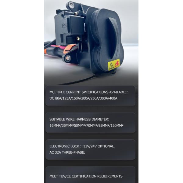 OEM Ccs Combo 2 Female Connector Ccs2 Inlet 200A/250A/300A/400A Ev зарядное устройство