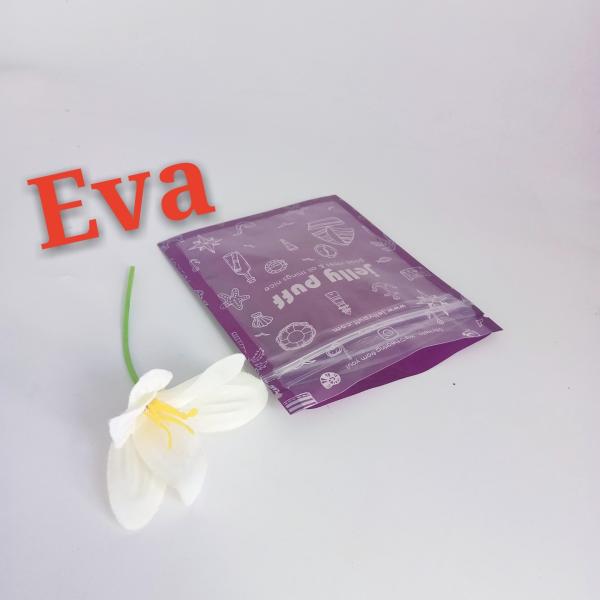 3 стороны герметизируя сжатие герметизируют жару доказательства утечки сумок - з