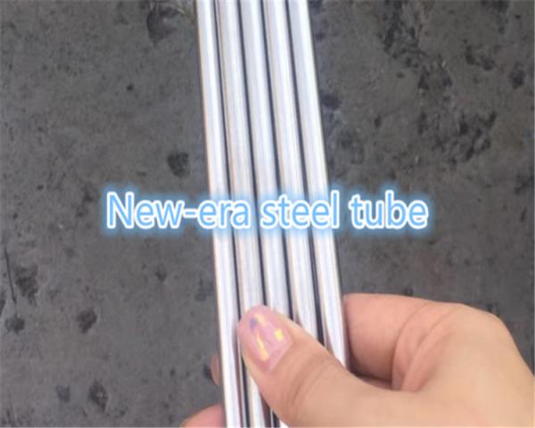 Seamless TP347 S34700 Austenitic Stainless Steel Pipe
