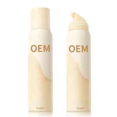 OEM / ODM Customized Hair Care Perfume Scented Oil Hair Oil Spray Moisturizing Shine Dry Curly Hair Smooth Feature Ingredients Coconut Oil