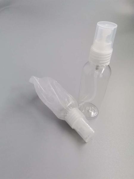 60ML PETG Pump Dispenser Bottle With Mist Sprayer