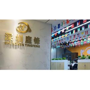 Shenzhen TingFeng Hardware Products Co.,Ltd