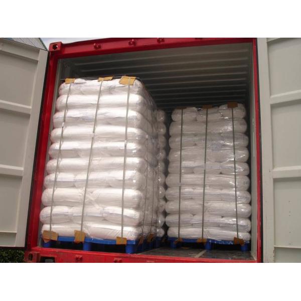 CAS Number 532-32-1 Sodium Benzoate for Your Requirements