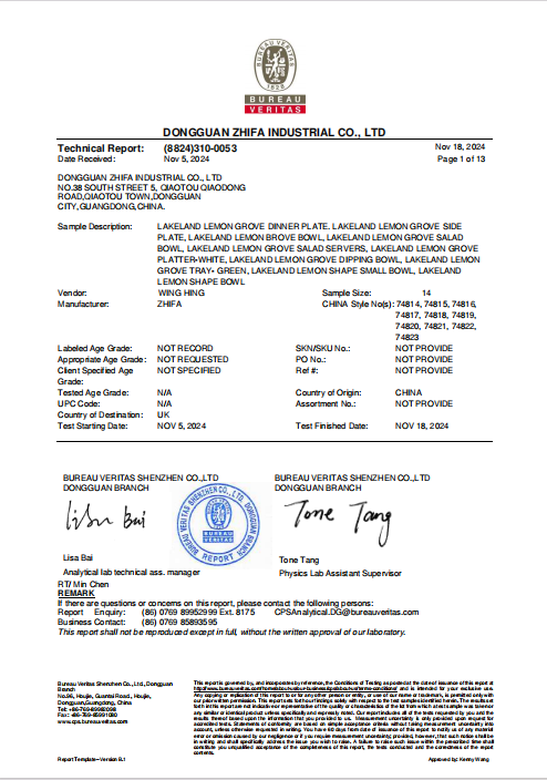 Guangzhou Yachu Kitchen Equipment Co., Ltd. Certifications