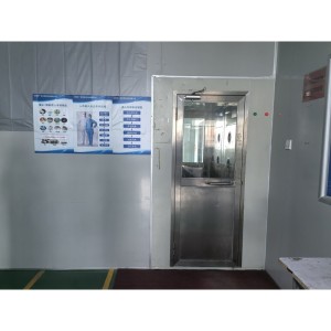 Shenzhen Ejiale Digital Technology Co., Ltd.