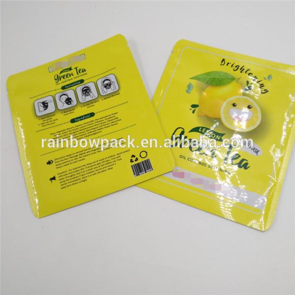 Сумка лицевой маски косметическая упаковывая