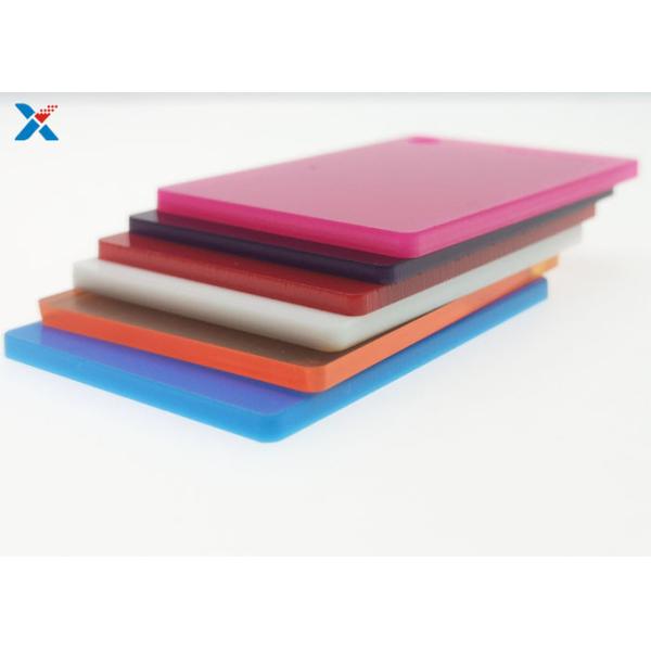 3mm Acrylic Sheet