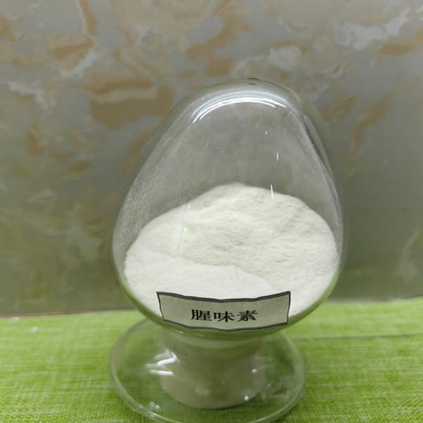 Soluble In Water Feed Additives Phagostimulant With Fishy Smell Element