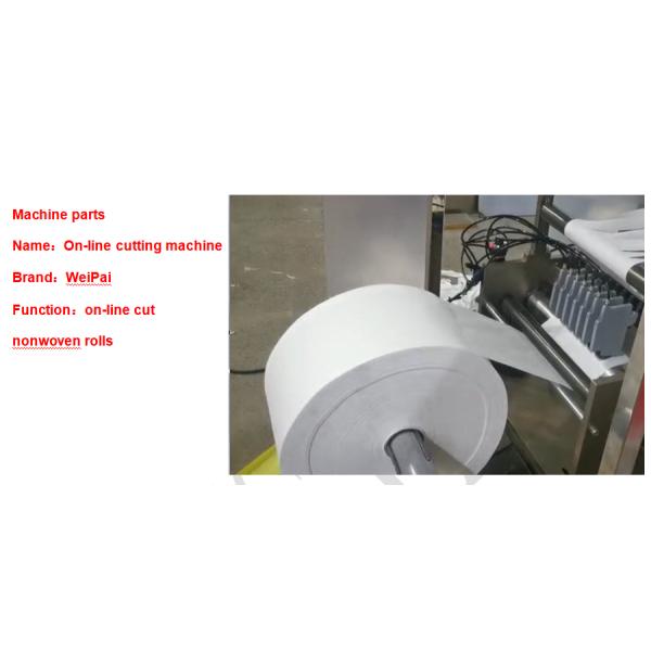 номенклатура товаров 50*55mm машины упаковки пусковой площадки алкоголя 380v