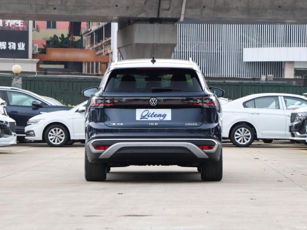 Volkswagen ID6 Long Endurance Automóvel azul puro com certificação HACCP
