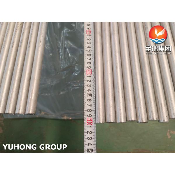 ASTM A789 S32750 Super Duplex Stainless Steel Seamless Tube For Heat Exchanger