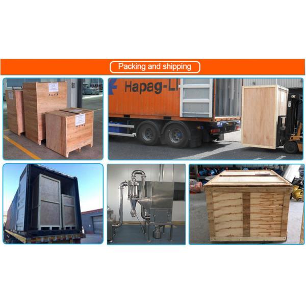 Высокоскоростной 80 - 320 сет Пепельный кофейный мельчик Мельчик тонкого порошка для пищевой промышленности