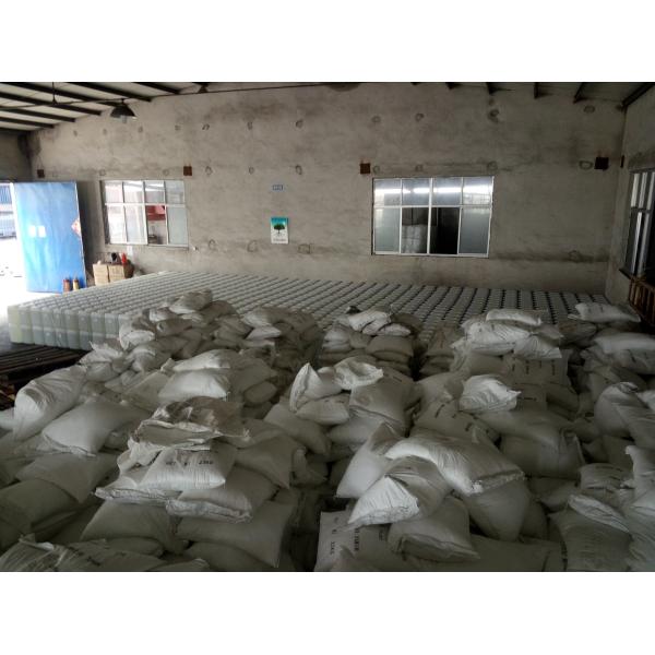 Код 3824909990 алюминиевое Члорохйдрате Ал2 ОХ 5Кл ХС·2Х2О АКХ-01