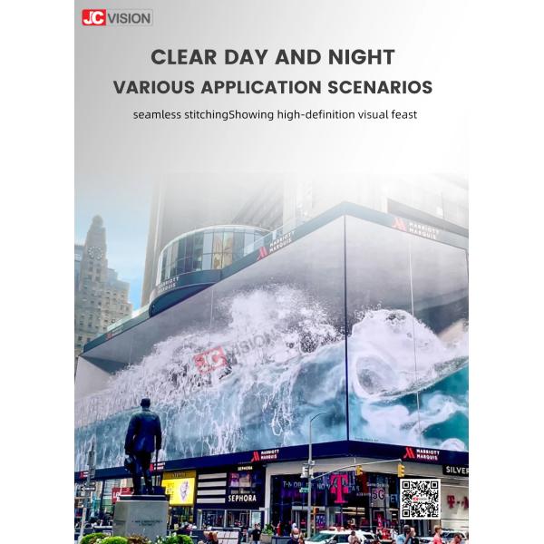 L'écran publicitaire à LED 3D Ultra HD de JCVISION pour les murs extérieurs des bâtiments