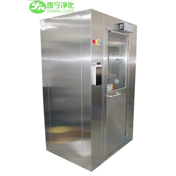 YANING Cleanroom Air Shower Room ISO14644 Standard OEM Design Electric Interlock