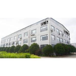 PEAK Instruments (Shanghai) Co., Ltd.