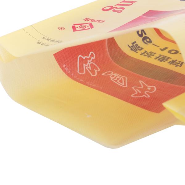 BOPP Woven Fertilizer Packaging Bags , Printed Large Strong Clear Plastic Bags 40kg