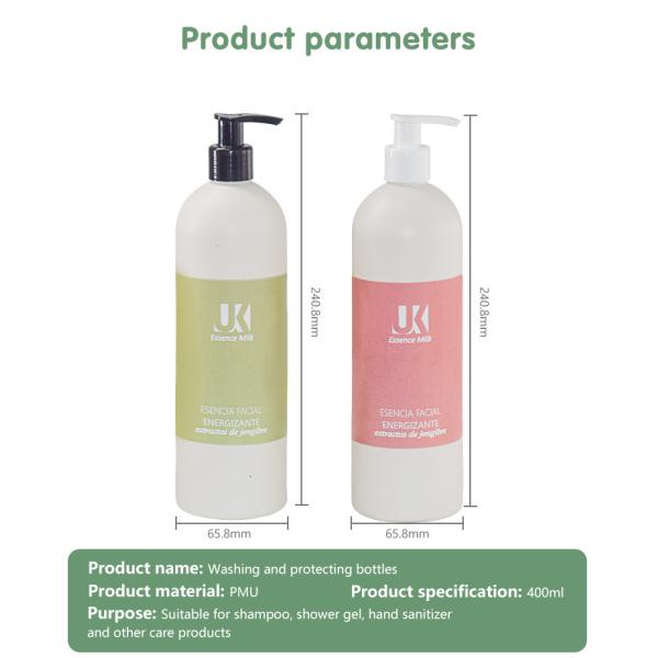 400 мл индивидуальный цвет и логотип PMU бутылка PP насос для ухода за кожей упаковка стирка и защитная бутылка UKL28