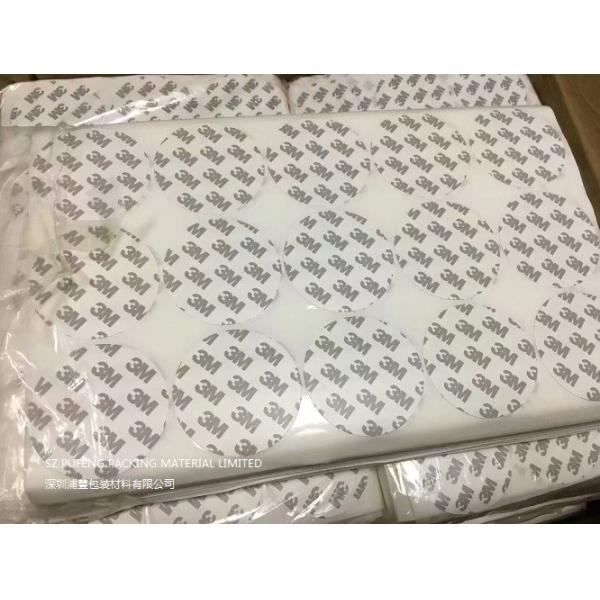 Клейкая лента силикона 9495MP 300LSE 3M двойная, который встали на сторону 0.17mm