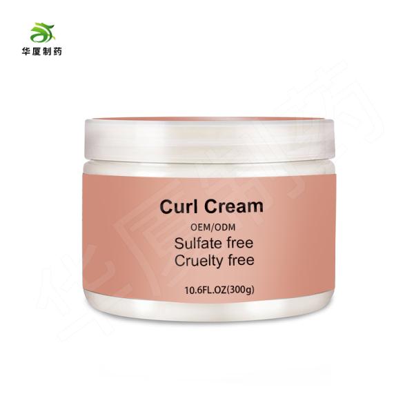 Natural Sulphate Free Argan Oil Shampoo Private Label Hair Care Set