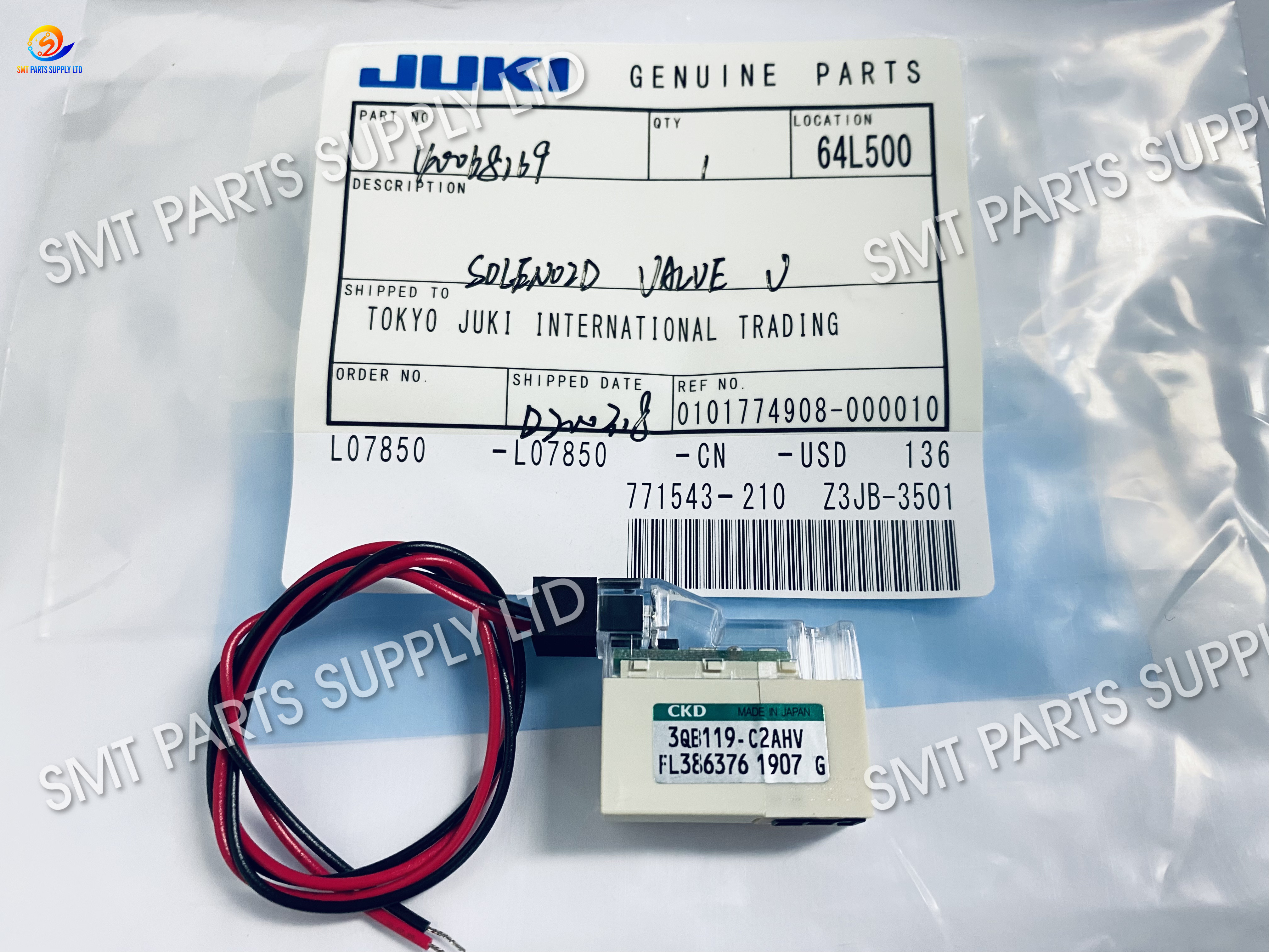 Клапан SMT JUKI FX-3 40068169 CKD 3QB119-00-C2AHV-FL386376