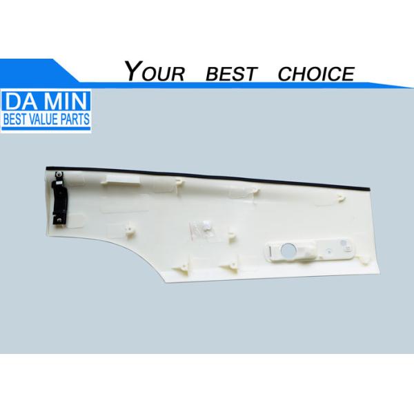 Легковес цвета 1712672940 частей тела тележки обвайзера ИСУЗУ волдыря КСЗ белый