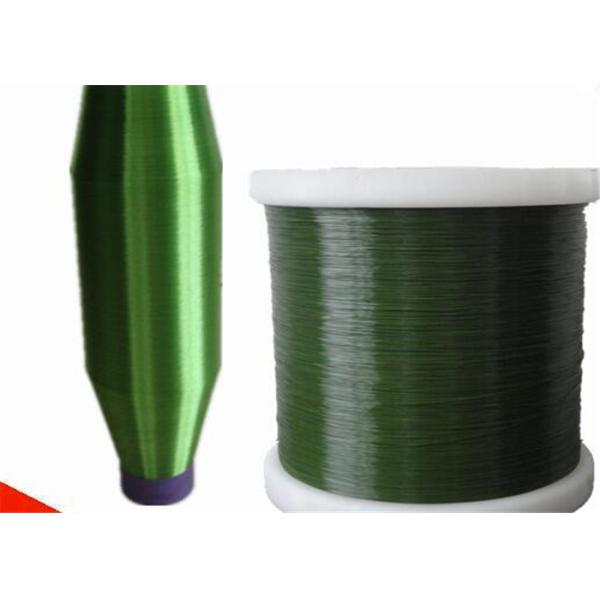 Medical Grade 100% Polypropylene Monofilament Yarn For Filters 0.12mm