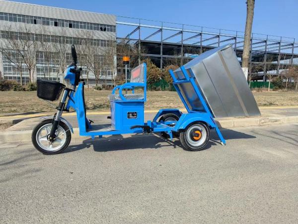Energy Three Wheeled Garbage Recycling Car for Community Alley Sidewalk Rubbish Collection