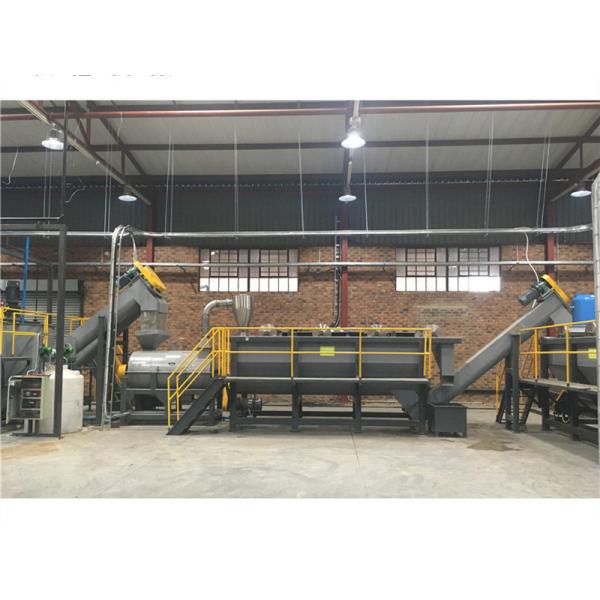 2000kg/H 280kw Plastic Recycling Line HDPE Bottle Washing Recycling Line