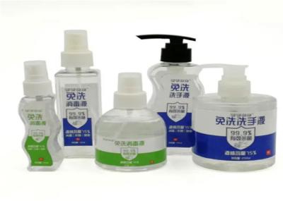 99.9% Sterilization 75% Alcohol Hand Sanitizer Gel Waterless Wash Style