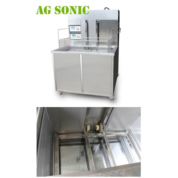 28khz Automotive Ultrasonic Cleaner / Ultrasonic Case Cleaner With Customized Size
