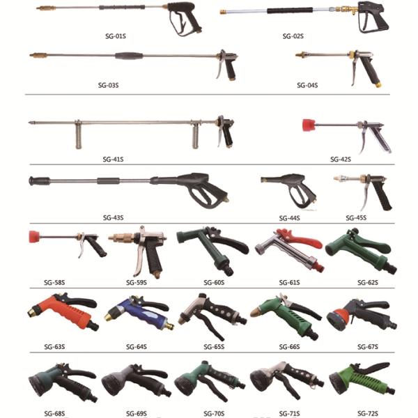SG-335 Parties de pulvérisateurs agricoles Pouvoir d'eau sous pression Pistolet pulvérisateur PP Plactic