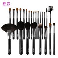 151A43224 24PCS Pinceau de maquillage OEM ODM professionnel avec sac de maquillage