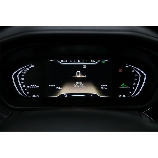 Max Speed 152Km/h Chery Areze e 401km The Perfect Combination of Power and Efficiency