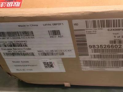 Dell Power Switch S4128T-ON Switch 48 x 10GBase-T ports, 2 x 40GbE QFSP+ ports, 4 x 100GbE QFSP28 ports