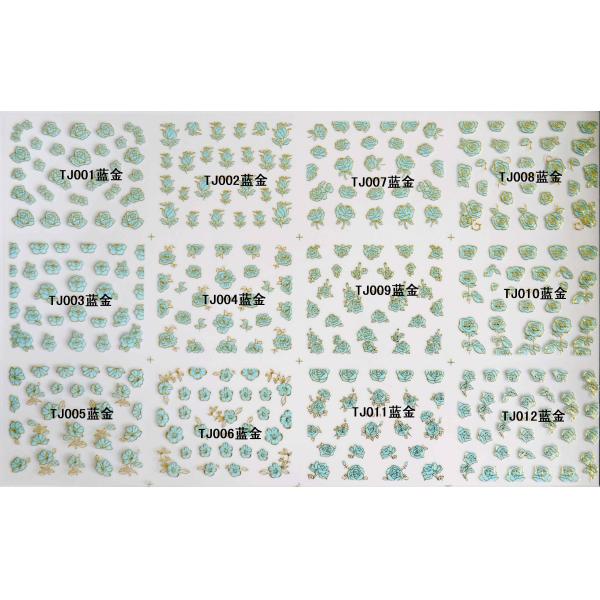 Nail Art Stickers,Nail Art Decals, Water Slide Nail Stickers, (TJ01-12 blue gold)