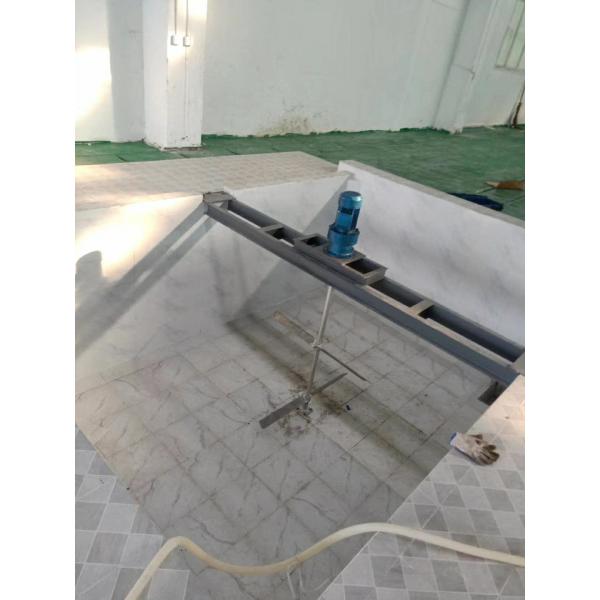 CE Paper Pulp Auxiliary Equipments Pulp Molding Agitator