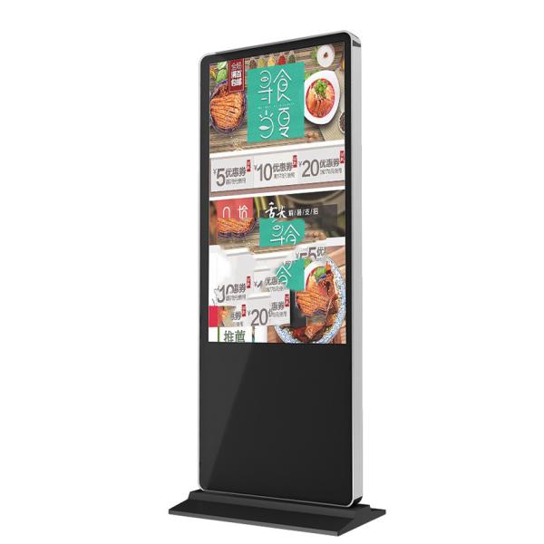Rohs Multi Touch Screen Computer Kiosk 500cd/M2 Capacity 36GB  I3 I5 I7