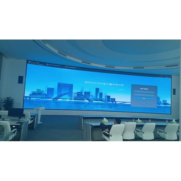 HD GOB 1000 * 250mm lightweight wall mounted quick installation indoor P1.953mm LED display screen