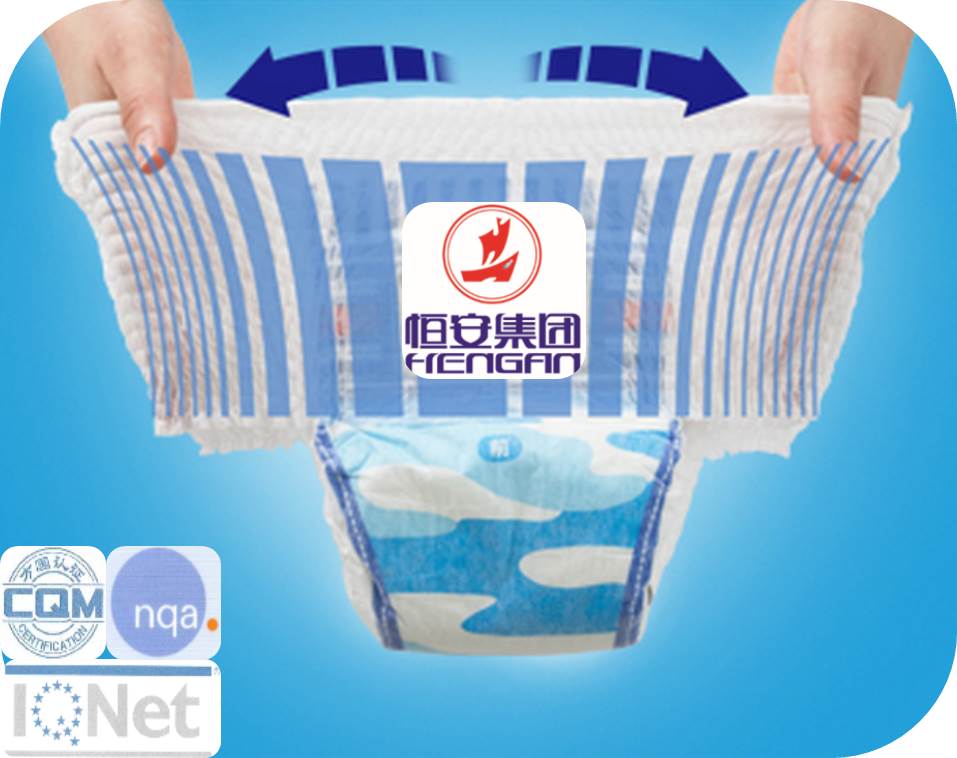baby pull-up pants, disposable pants, L size,480*390, super absorbency extra soft