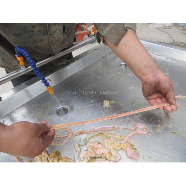 Stainless Steel Duck Intestine Cutting Washing Machine/Poultry Pork Small Intestine Chicken Cutter Machine